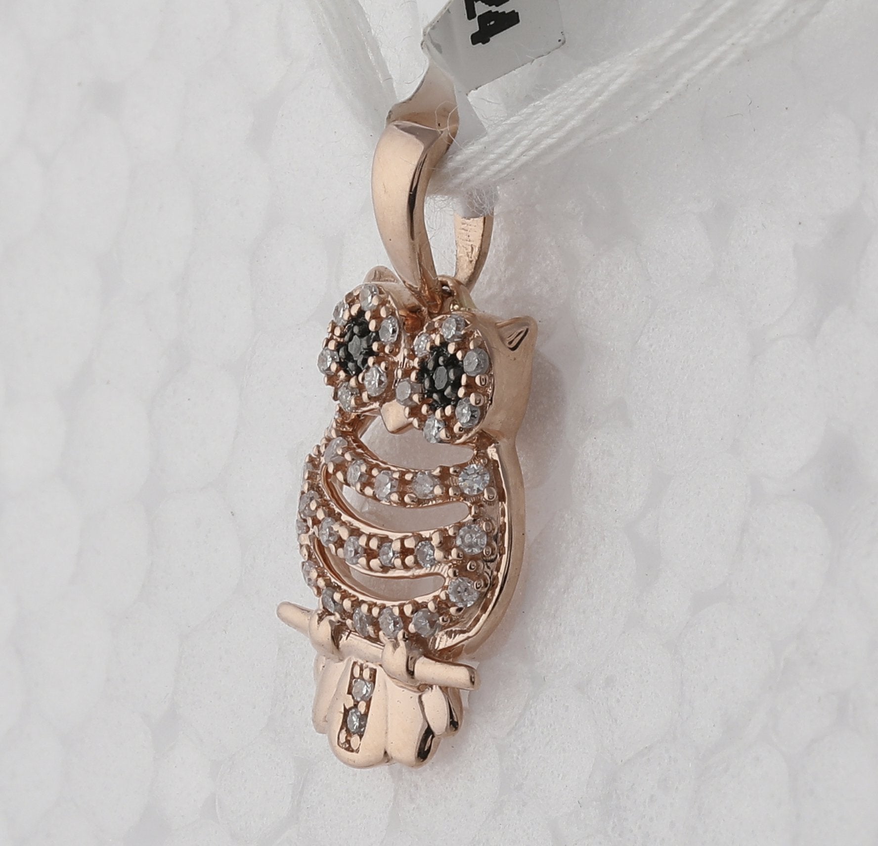 10kt Rose Gold Womens Round Black Color Enhanced Diamond Owl Animal Pendant 1/6 Cttw